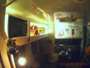 Ambiente Licht