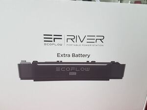 Ecoflow River Max